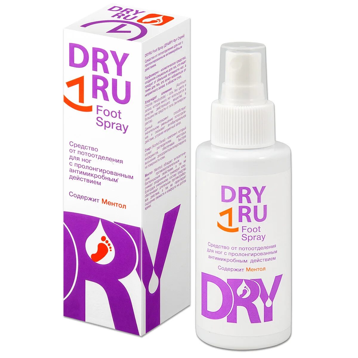 Драй драй для ног. Dry Dry foot Spray. Антиперспирант Dry ru foot Spray. Гель Dry ru 1 foot Spray. Dry dry foot