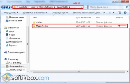 Appdata opera software opera stable