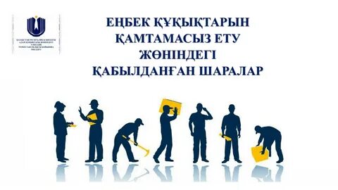 Ануста виферон