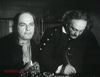 Первые кадровые