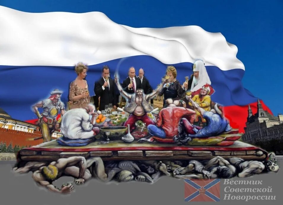 Пир монголов. Пир монголов на реке калке картина. пир на костях битва на калке. пир на костях монголы. пир на костях картина.