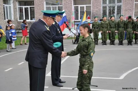 Кызыл 11