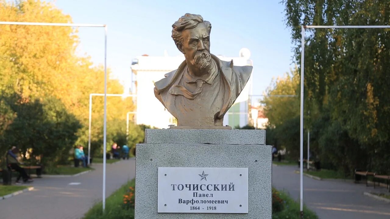 Памятник Точисскому в Белорецке. Памятник Твердышеву в Белорецке.