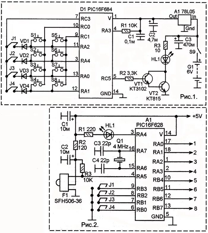 Устройство пульта телевизора. Pic16f684 схемы. Схема пульта управления. Схема пульта Ду телевизора. Схема пульта управления телевизором.