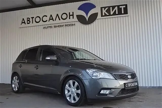 Транспортная кит ижевск. Автосалон кит Ижевск. Автосалон кит Ижевск фото. Автосалон кит-авто Ярославль.