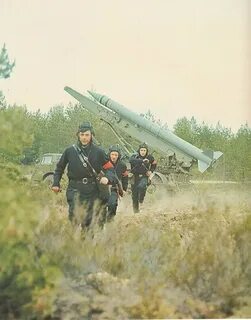 Сила 70