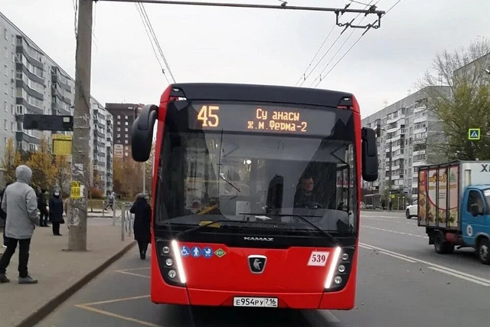 Автобус. Автобус Казань. Новые автобусы Казань. Красный автобус Казань.