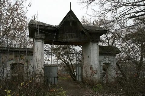 Деревня якова