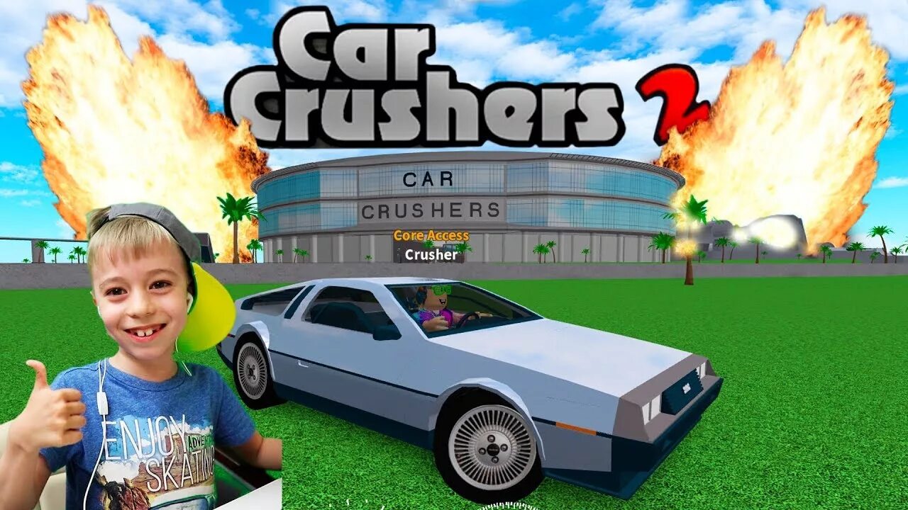 Скрипты car crushers