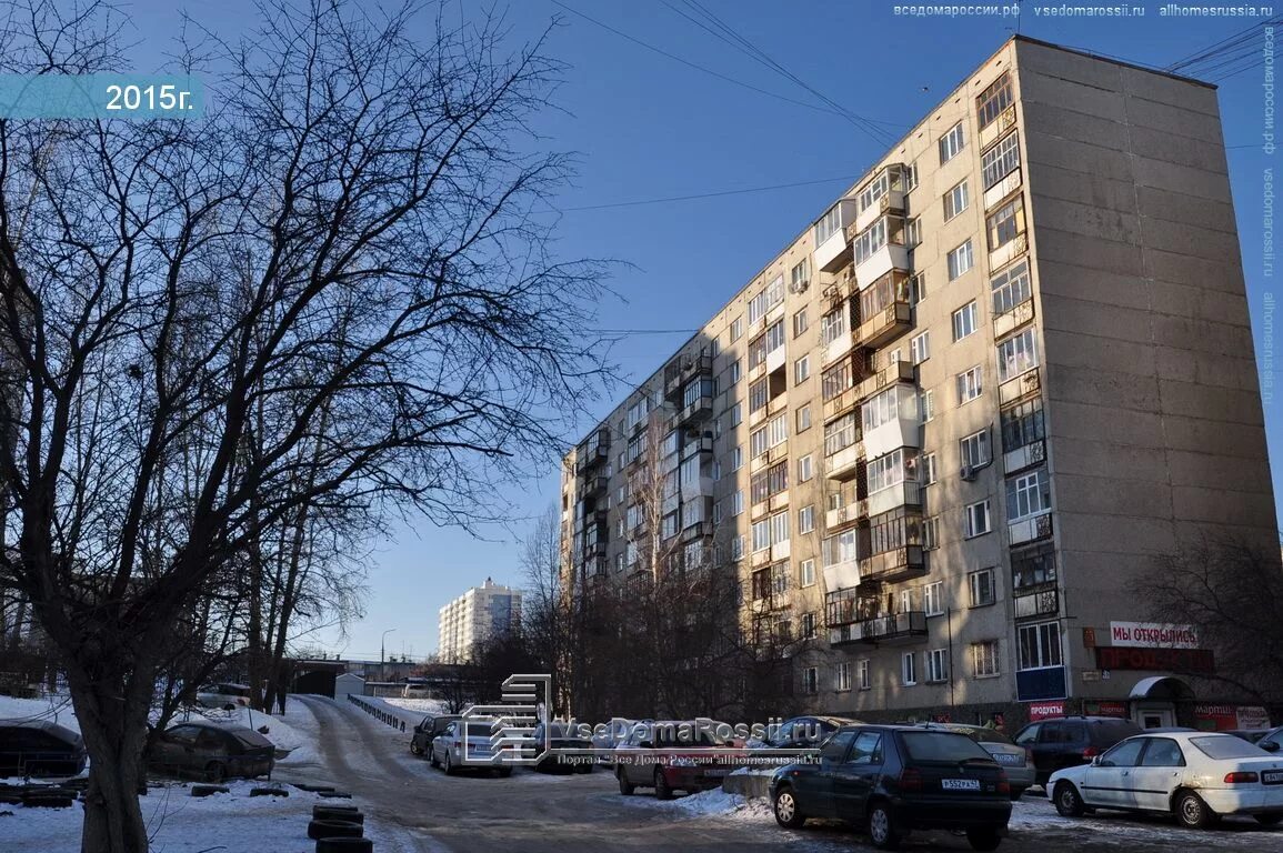 Ангарская 48. Ангарская 48 екатеринбург. Ангарская 46 екатеринбург. Ангарская 48. Ангарская 48 екатеринбург.