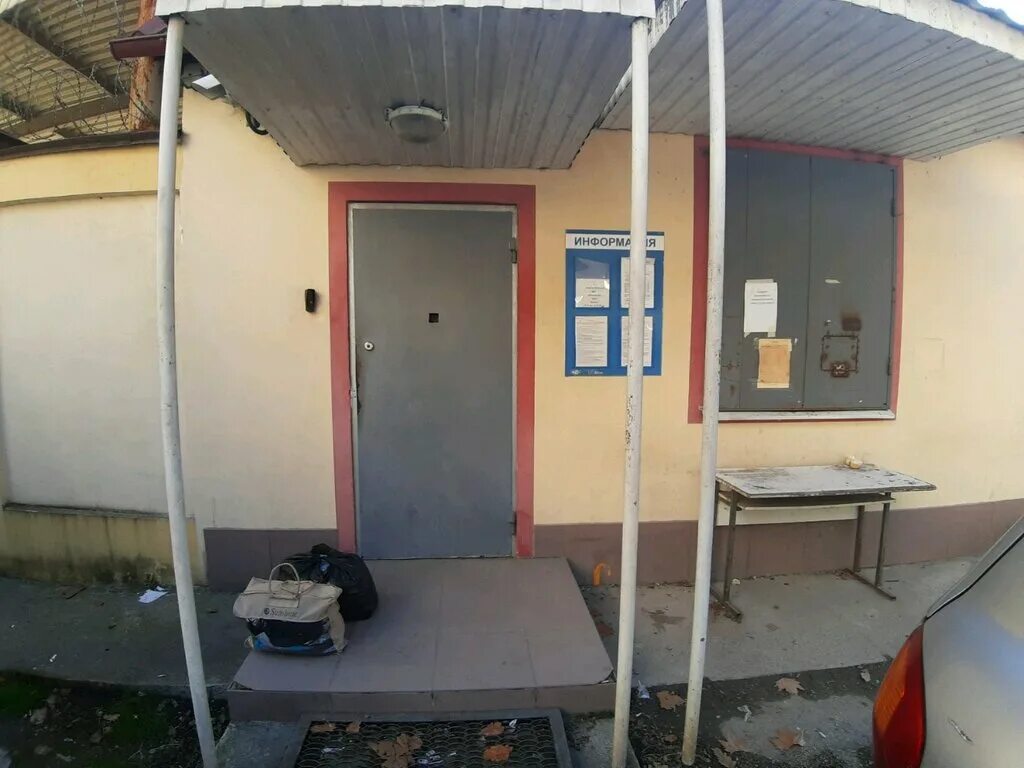 Тюрьма красноярск сизо 1. Изолятор временного содержания сочи. Спецприёмник для административно задержанных адлер. Специальное учреждение временного содержания иностранных граждан. Квест сизо в сочи.