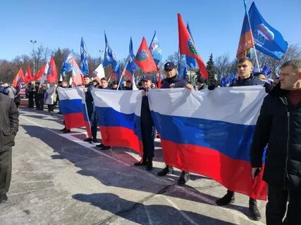 Воссоединение праздник