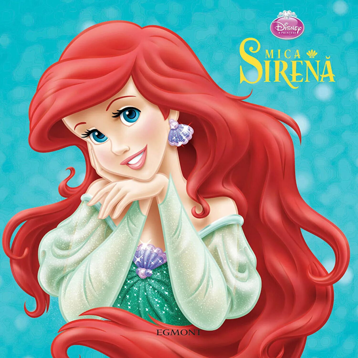 принцессы дисней 2023. Disney gallery. пазл с героями дисней. Puzzle art collection 1000. Disney gallery.