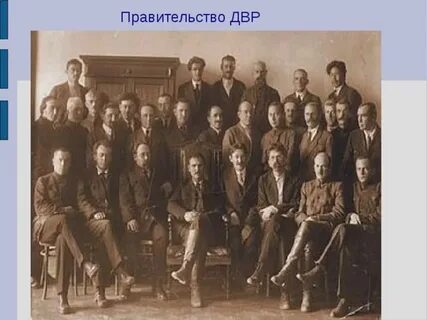 Дальневосточные истории