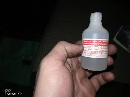 Ацетон можно обезжирить ацетоном