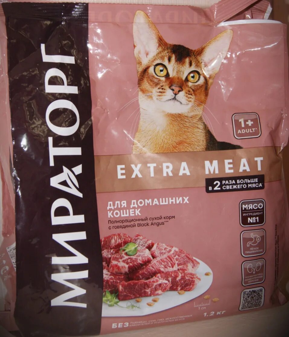 Мираторг корм для котят сухой. Сухой корм Мираторг Extra meat. Мираторг сухой корм для кошек 1.5 кг. Корм для кошек Мираторг Extra meat. Мираторг meat для кошек