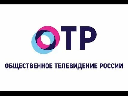 Что такое отр код