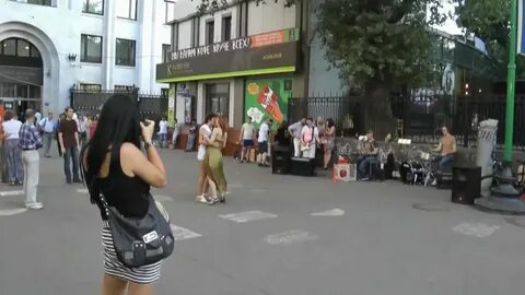 Бит дождя