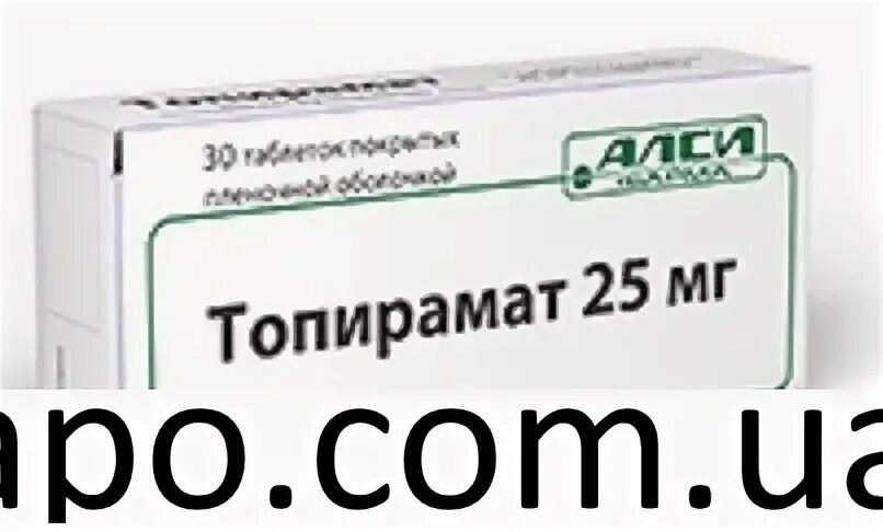 Какой топирамат лучше