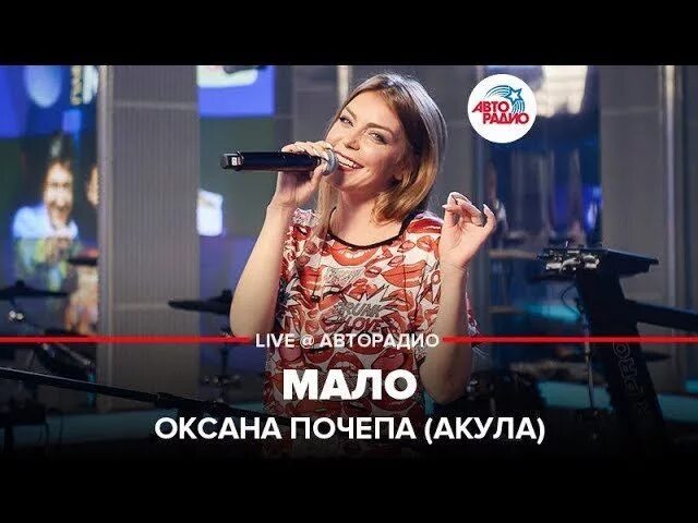 Аудиокассета акула. Акула полюби клип. Песни акула полюби. Акула без любви обложка. Акула без любви обложка.