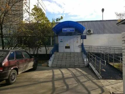 Филиал 3 поликлиники 52 ул лебедянская