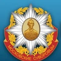 Роо мир
