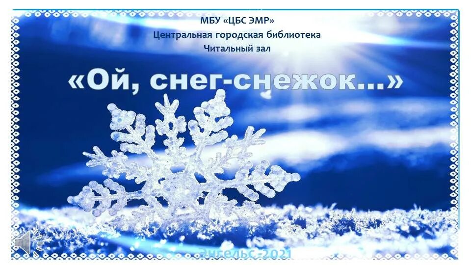 авария на трассе могилев орша 2022. тамбов авария рио солярис 19. день детских изобрбретений. дорожные происшествия в коврове. дтп саранск пенза сегодня.