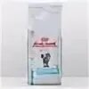 Корм royal canin hypoallergenic для кошек. Роял канин для кошек гипоаллергенный сухой. Роял канин гипоаллергенный для кошек отзывы. Роял канин гипоаллергенный для кошек отзывы. Роял канин аналлердженик для кошек.