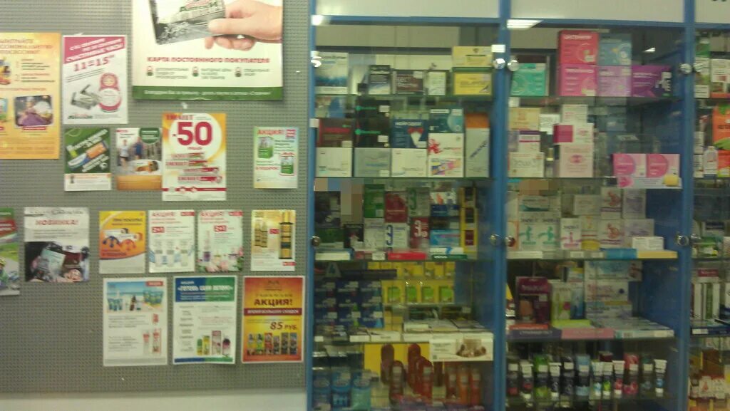 столички приозерск. акции на лекарства в аптеках. аптека столички на косыгина 27. столички аптека спб. аптека столичка владимир.