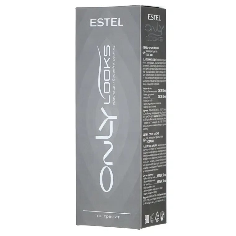 Краска Estel only looks графит. Краска only looks для бровей и ресниц 604. Estel only looks краска для бровей графит