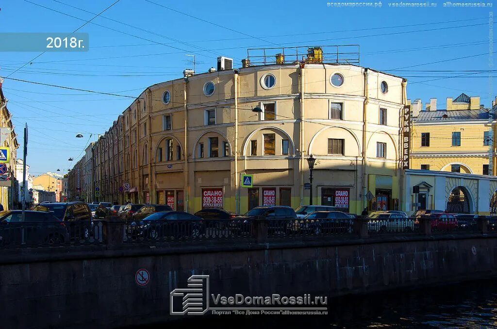 28/1. 1. Ул ломоносова 1 санкт петербург. Спб ул ломоносова 1. Ломоносова 1 санкт-петербург.