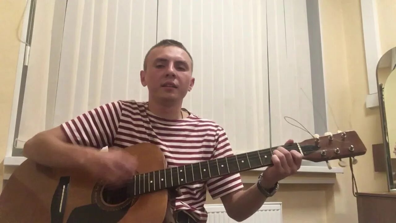 Песня мама не ругай. Мамамне ругай меня я пляный. мама не ругай меня я. мама не ругай меня я пьяный я. мама неругй меня япьяный.