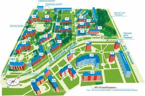 Стройрегионсервис бердск