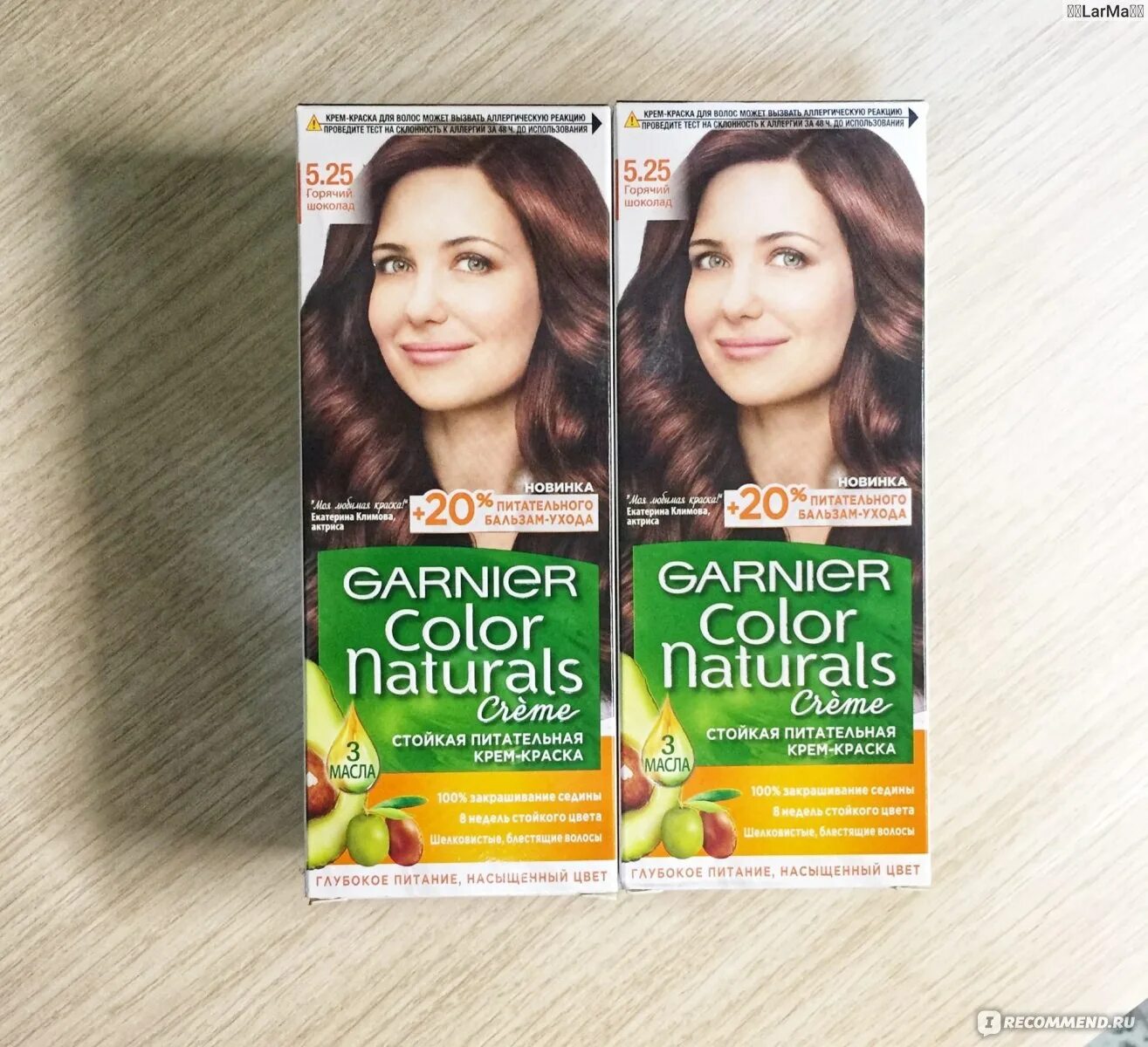 Краска для волос Garnier Color naturals creme - "99 % попадания в цвет, фото до 