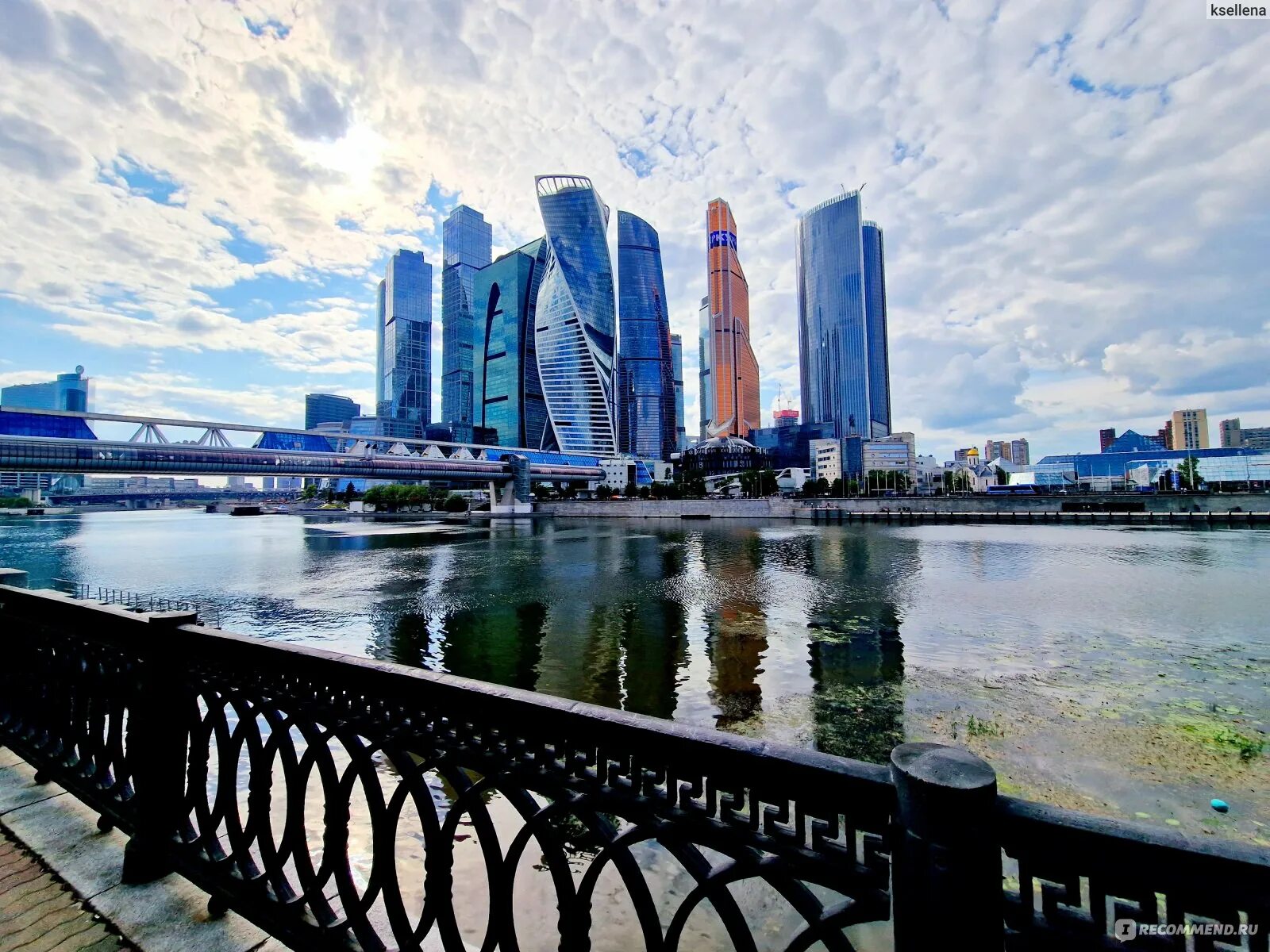 Москва сити ночью. Империя тауэр москва сити. Небоскребы зимой. Центр москвы. Москва сити вечером.