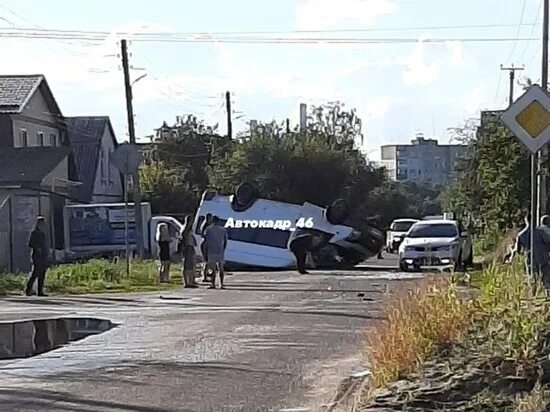 Что происходит в курске телеграм. Что происходит в курске телеграм