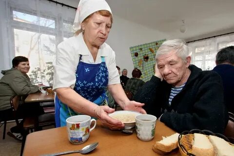 Дом престарелых вакансии