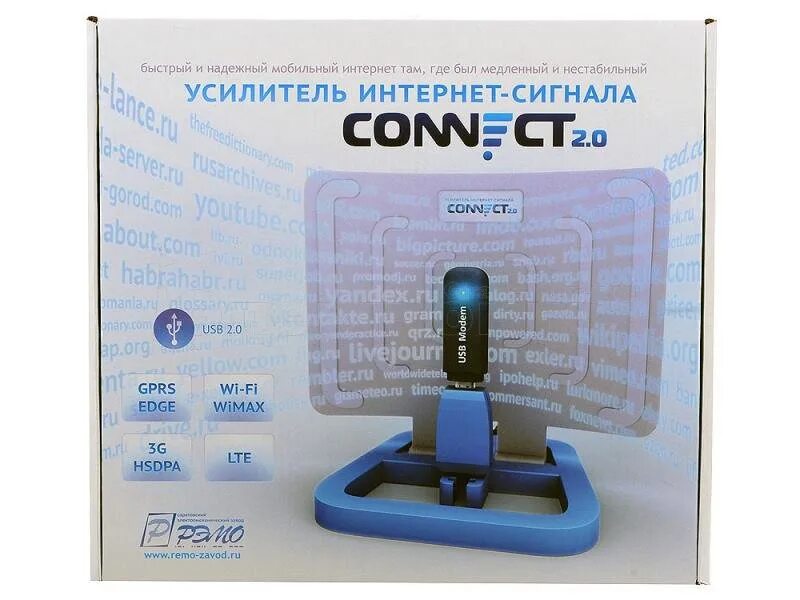 Connect 2. Усилитель сигнала коннект 2.0. усилитель рэмо интернет-сигнала &quot;connect&quot; 2.0. усилитель сигнала connect 2.2. усилитель интернет-сигнала рэмо connect mini 3g4g.