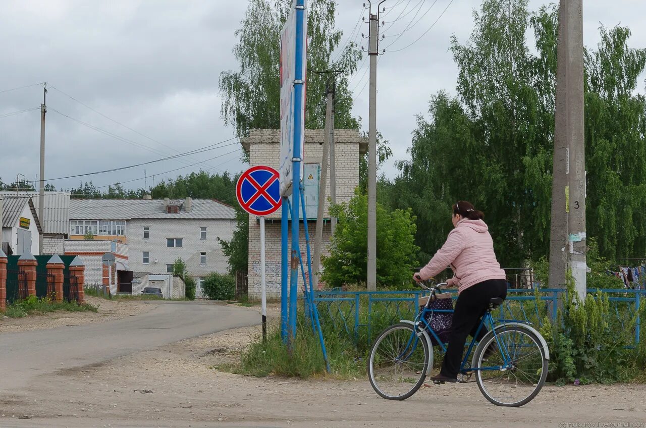 Погода в темникове на 14 дней. Темников. Темников город. Темников Мордовия. Автовокзал Темников.