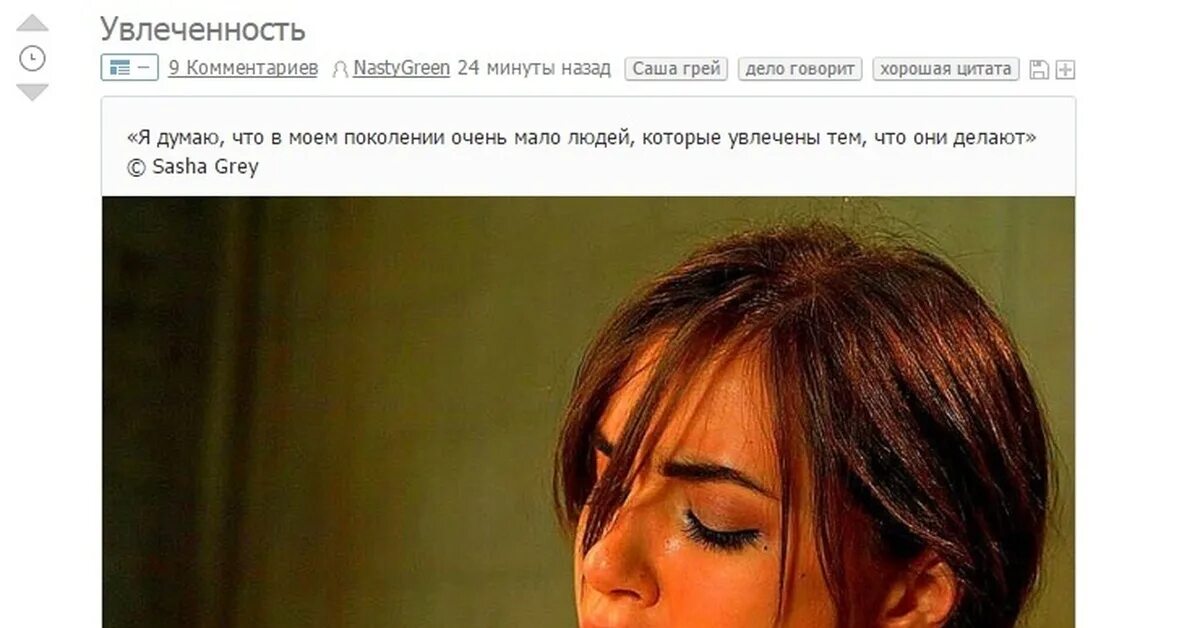 Сашенька ты ювелир откуда эта фраза