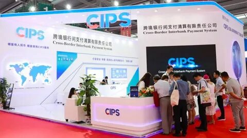 Cips китайская платежная система