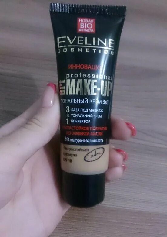 Eveline satin matt оттенки. Eveline тональный крем 01. Эвелин тональный крем матирующий. Тоналка eveline. Тональный крем эвелин селфи тайм 07.
