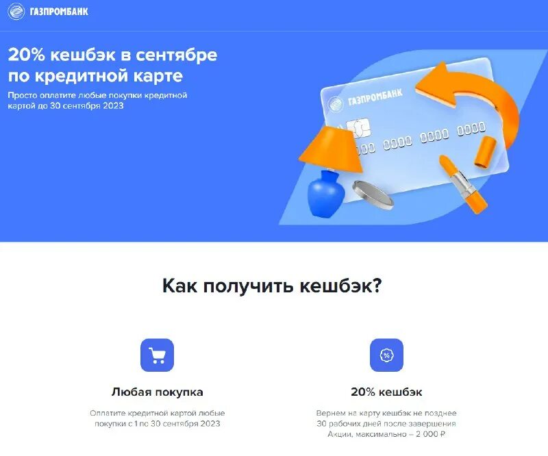 Пушсмс ритейл солюшнс как отключить. Пушсмс ритейл солюшнс как отключить. Пушсмс ритейл солюшнс как отключить. Push‑уведомление настроить уведомления. Пуш уведомления в мобильном приложении.