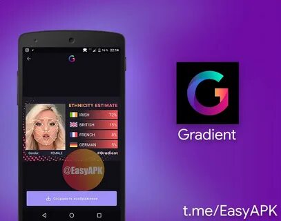 App gradient network