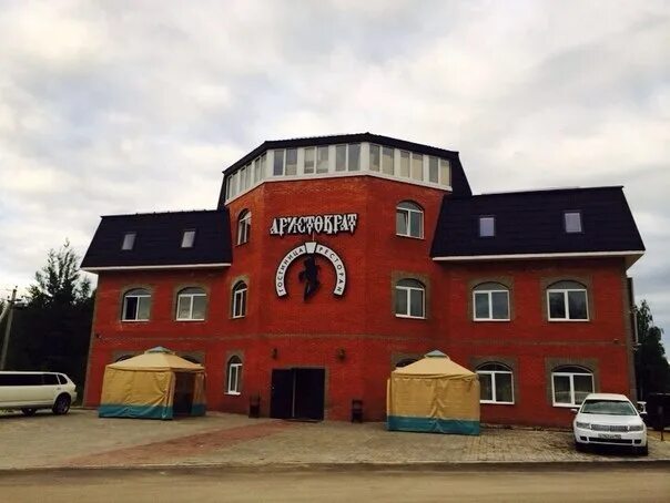 деревня кузнецы павлово-посадский район. деревня кузнецы павлово-посадский район. павлово посад церковь анны кашиной. деревня кузнецы павлово-посадский район. кузнецы павлово посадский.