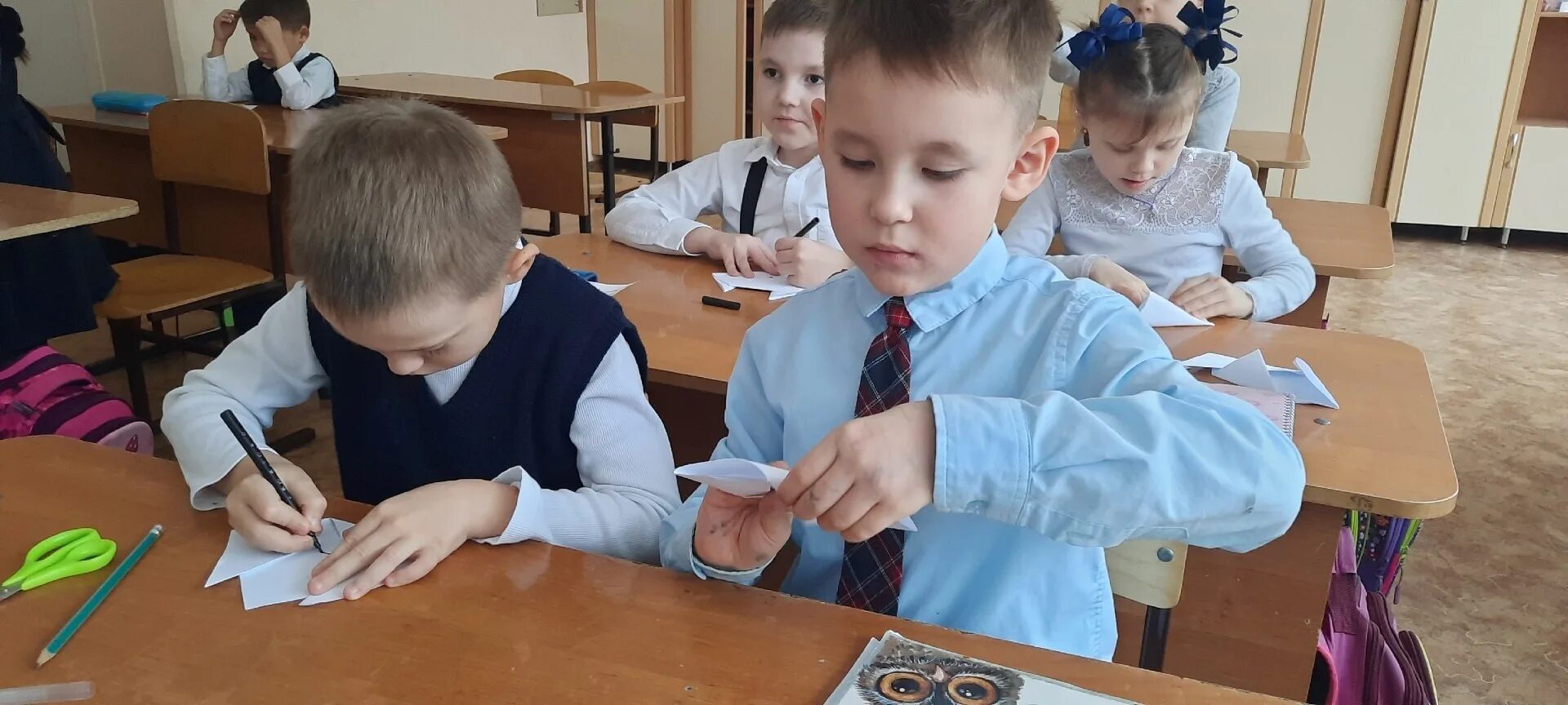 1 н класс. 1 н класс