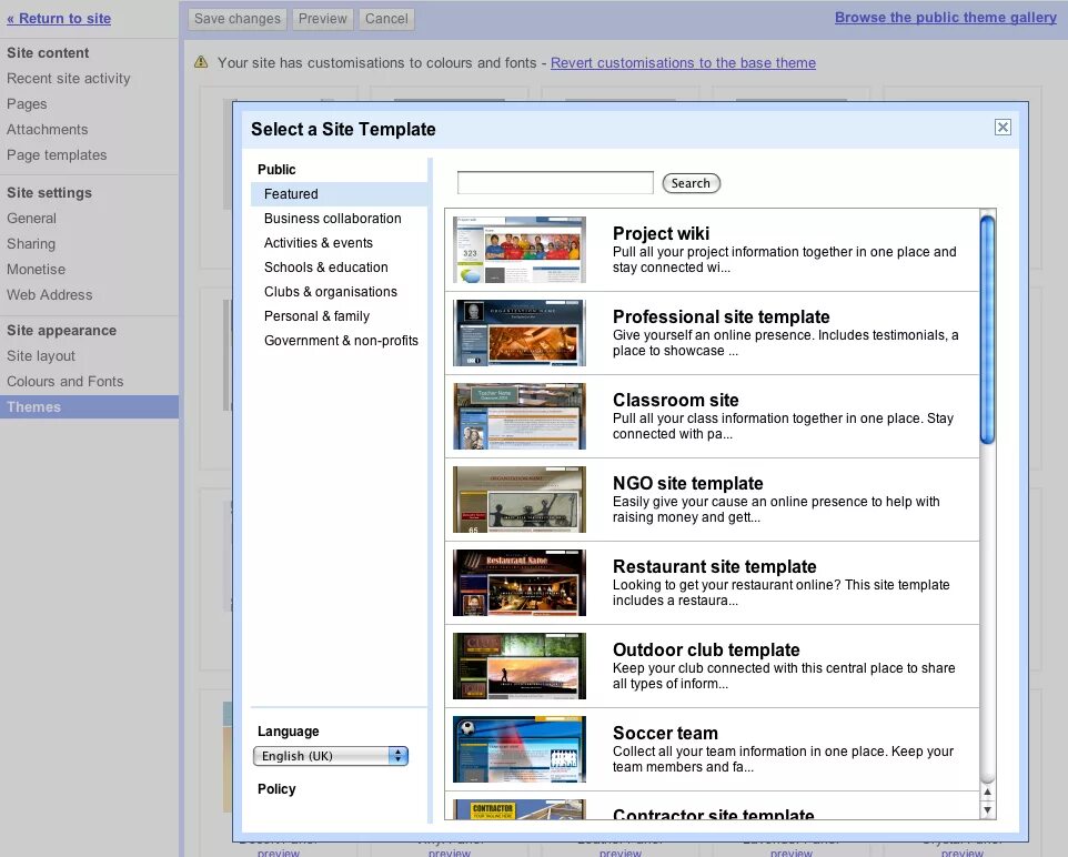 Apply templates. Studio 2004 программа с шаблонами. Язык xsl. Studio 2004 программа с шаблонами. Override override all files.