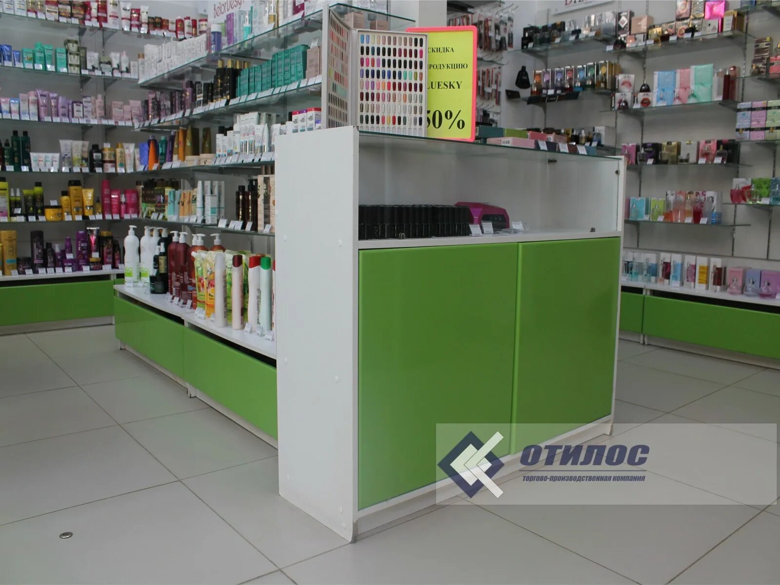 Гиперглобус фрэш кафэ королев. Итеко личный кабинет для перевозчиков. Фреш кафе. Магазин фреш саратов. Сеть супермаркетов фреш 25.