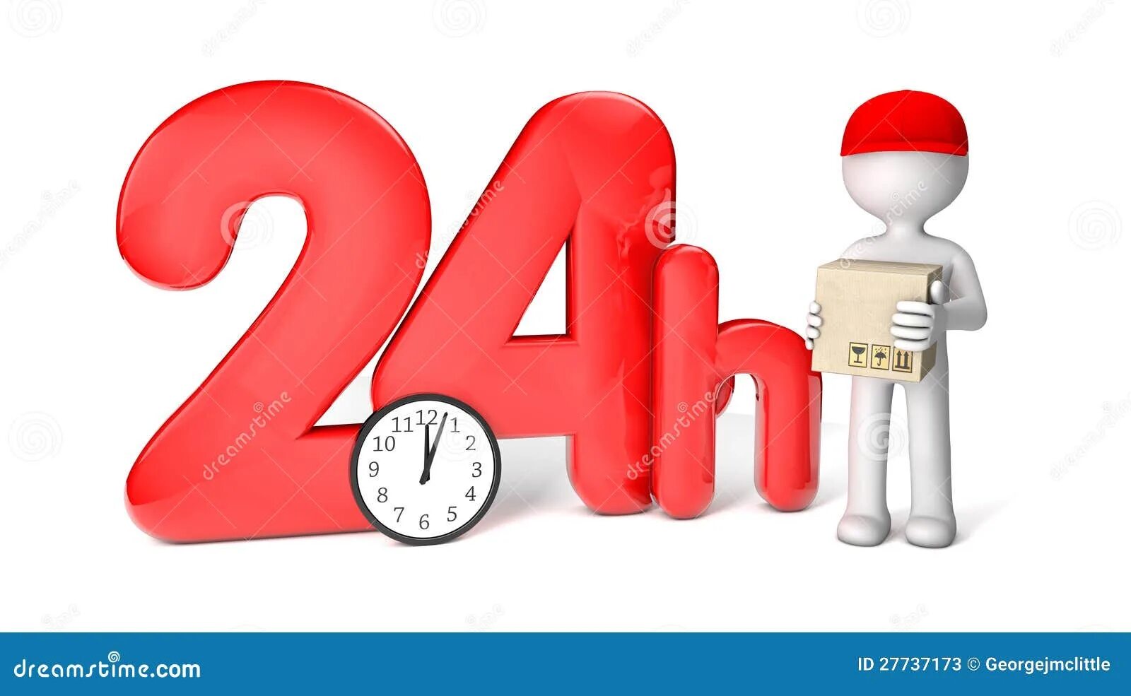 Включи 24 часа на картонной. 24 hours delivery. доставим за 24 часа. доставка за 24 часа. фото доставки 24-7.