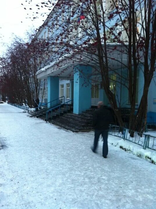 комитет имущественных отношений мурманск